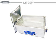 रसोई के लिए 22 लीटर अल्ट्रासोनिक सफाई स्नान डिजिटल अल्ट्रासोनिक क्लीनर