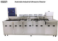 तेल टैंक के लिए रिंसिंग सुखाने प्रणाली के साथ मल्टी टैंक औद्योगिक अल्ट्रासोनिक क्लीनर मशीन